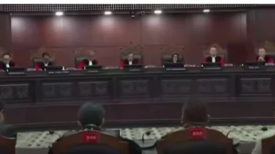 BEM UI Sebut Putusan MK Terkait Pemisahan Anggaran MBG dari Pendidikan Sebagai “Kemenangan yang Semu”